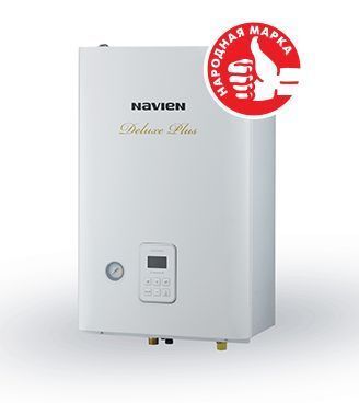 Котел газ. Navien Deluxe PLUS-24K Coaxial АКЦИЯ!