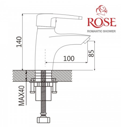 Смеситель д/раковины SHEVANIK белый/хром S5001F