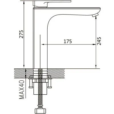 Смеситель д/раковины SHEVANIK высокий хром S8511