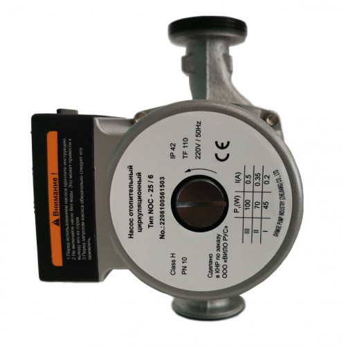 Насос NOC 30/ 8 180мм, цирк., с гайками (2478479) WILO