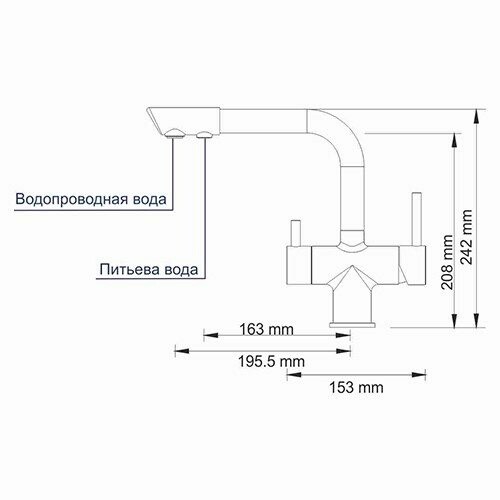 Смеситель д/кухни (А8047) под фильтр, 35мм тёмная бронза  WasserKraft АКЦИЯ