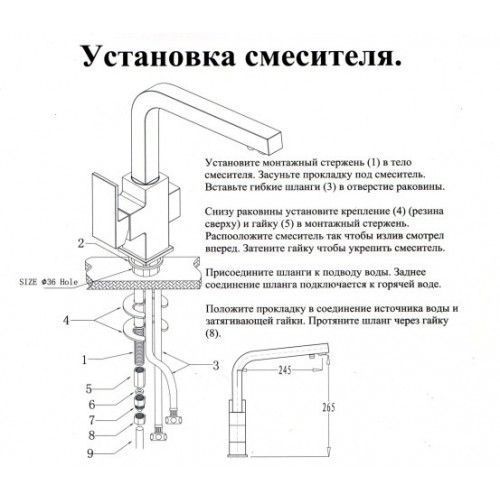 Смес д/кухни Kaiser Sonat ф35 под фильтр хром (34044)