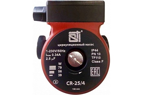 Насос циркуляционный STI CR 25/4-130 мм