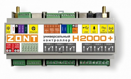 Контроллер отопительный ZONT H-2000+