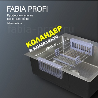    FABIA PROFI 6050 (3,00,8 220)    (++) 605033