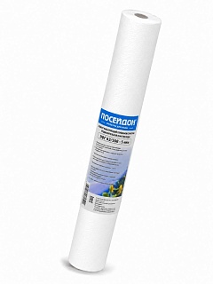 Картридж Slim 20" полипропилен 5 микрон ЭФГ 63/508-5 ПОСЕЙДОН