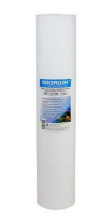 Картридж Big Blue 20" полипропилен 1 микрон  ПОСЕЙДОН ЭФГ 112/508- 1 (15)