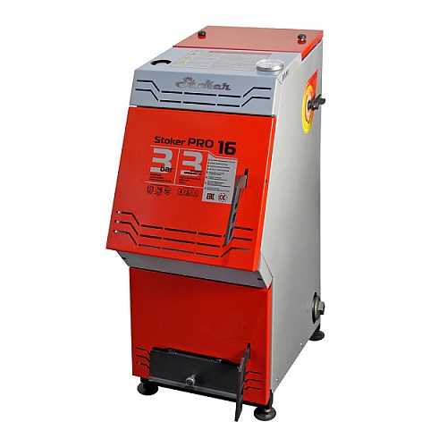 Котел твердотопл. КОТВ Stoker Pro 16 - Э  (16кВт) ВЫГОДА!