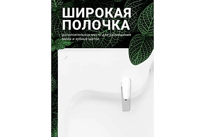  ���������� �� ���������� ������ "����" �/���. 50*60 � ����� � ������������