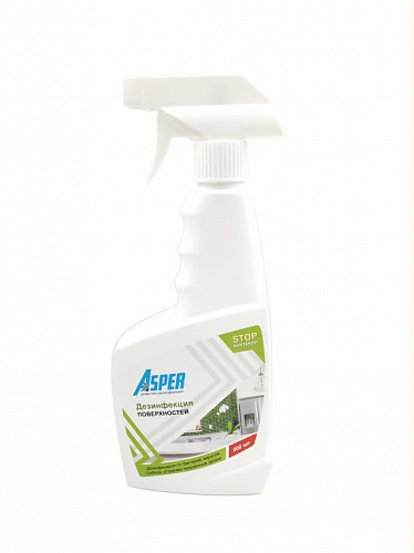 Asper Дезинфекция поверхностей 0,5 л триггер