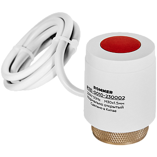    230 ,  (RTE-0010-230002) Rommer 