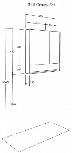 Зеркало-шкаф 90 "Сканди-90" 85 см белый/дуб рустикальный Акватон 