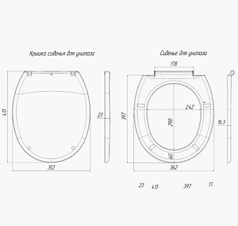 Сиденье д/унитаза WS0110 полипропилен, мет.крепеж (15) (Элегант, Славута, Полесье, Гермес, Дебют,Фаворит, Нарцисс, Салют, Стиль, Универсал, Комфорт)