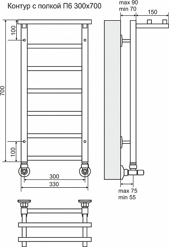 Полотенцесушитель 300х700 П6 "Контур" с полкой TERMINUS СНЯТ С ПРОИЗВОДСТВА
