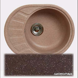 Мойка гранит FOSTO КМ 58-45 (шоколад 121) с сифоном СНЯТ С ПРОИЗВОДСТВА