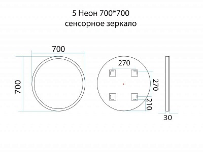   5  LED  (  ) 700  MISTY