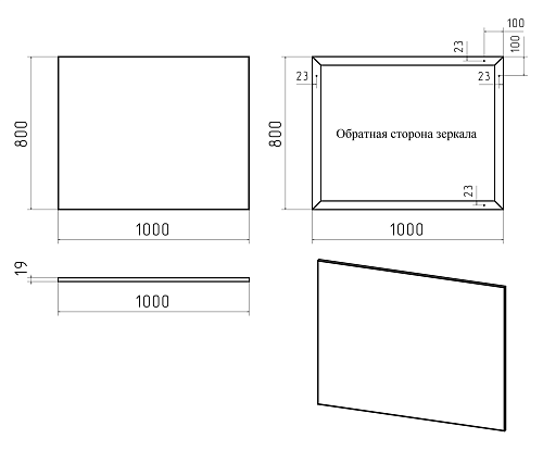 Зеркало 100 "Марс-100" черный матовый профиль MISTY 