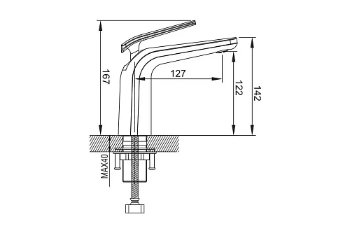 Смеситель д/раковины ROSE черный R3901H