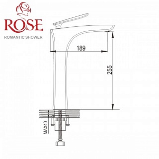  / ROSE   R2711