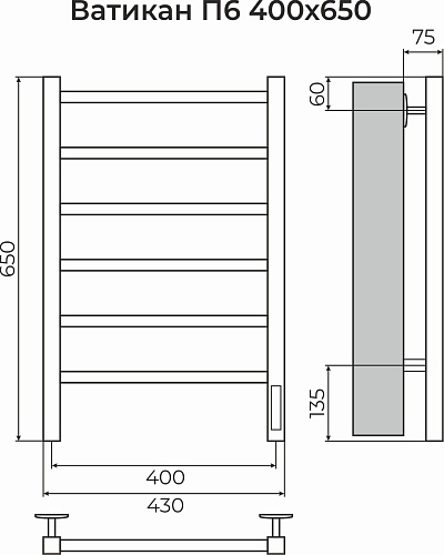 Полотенцесушитель "Ватикан" 400х650 П6  электро  TERMINUS