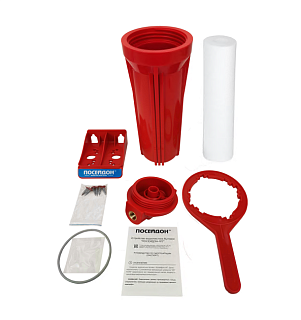 Колба для горячей воды Slim 10" ПОСЕЙДОН -1РГ"  1/2 