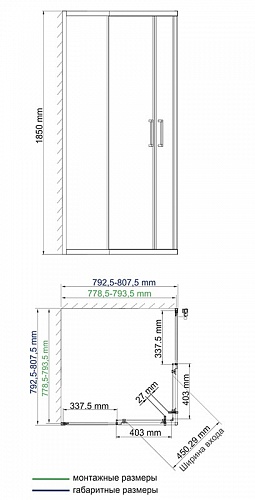   WasserKraft Lippe 45S02 8080 ( ) 