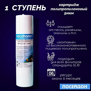 �������� ���������� ��� ��������-3 ��������  ���� (��5, ���� ����� �����+ ��������, ����� ����������)