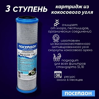 �������� ���������� ��� ��������-3 ��������  ���� (��5, ���� ����� �����+ ��������, ����� ����������)