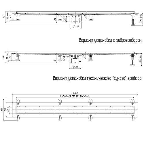 Трап линейный ТП-55.1C-800 щелевой/под плитку
