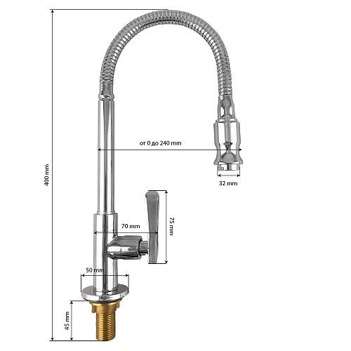 Смеситель GFmark МОНО смеситель гибкий изли (8601)
