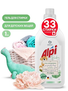Средство жидкое конц. д/стирки дет. вещей ALPI bebi  gel (флак.1 л) 125867 ВЫГОДА