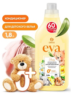    EVA baby     ( 1,8 ) 125889  