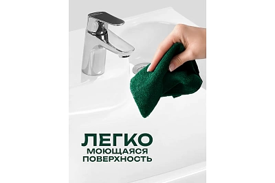  ���������� �� ���������� ������ "����" �/���. 50*60 � ����� � ������������