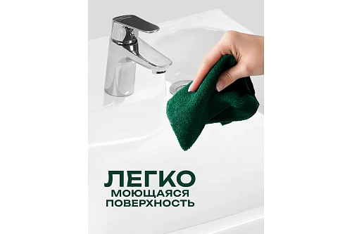  Умывальник на стиральную машину "Клио" с/отв. 50*60 в компл с кронштейнами