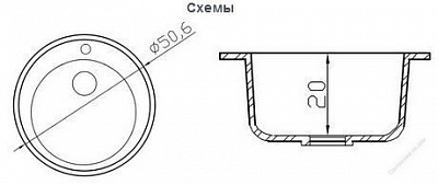 Мойка гранит FOSTO КМД 51 (шоколад 121) с сифоном СНЯТ С ПРОИЗВОДСТВА