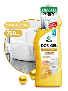    DOS GEL Premium  125677 (0,75) /12 