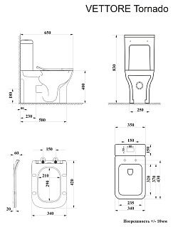 - Cerutti SPA "VETTORE Tornado"  .. / CT10816 