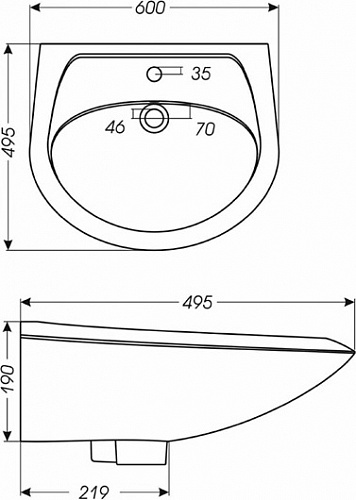 Умывальник Santek с пьед. "Бриз" 60см (Чебоксары)
