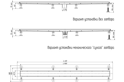   -50.1C-900 