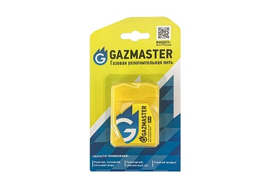 Подмотка д/труб  GAZMASTER 50м блистер (61161)