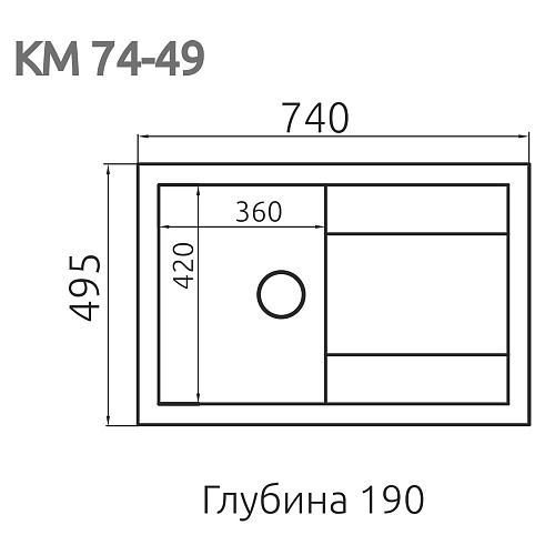 Мойка гранит FOSTO FG 74-49 (искристый черный 405)  кварц с сифоном
