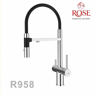  / ROSE       R958