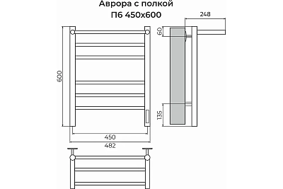  "" 450600 6     (RAL 9003)    TERMINUS !!!