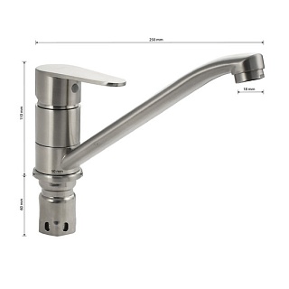 MAGNUS Смеситель д/кухни, нерж. ст. марка 304, код: 9243