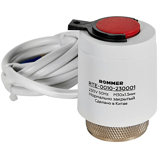 Сервопривод электротермический компактный 230 В, НЗ (RTE-0010-230001) Rommer 