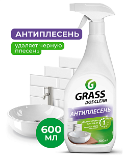 ��������������� �������� ���� Dos-clean (�� 600 ��) /12 125489 ������