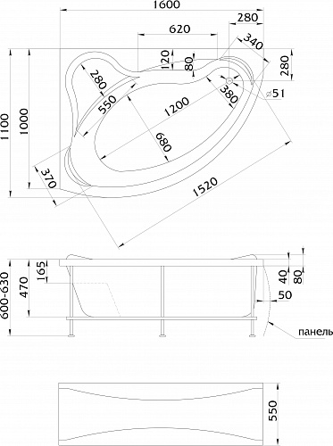  1Marka CATANIA 160x110