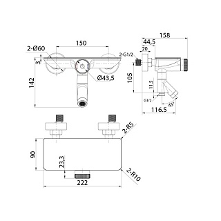      Push Control, Shelfy, IDDIS, SHESBBTi02WA