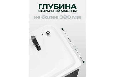  ���������� �� ���������� ������ "����" �/���. 50*60 � ����� � ������������