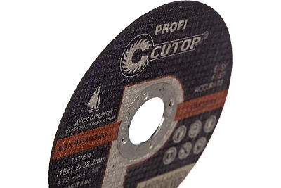   1181,022,2   ,   Cutop Profi T41-118 (        !) 50-936